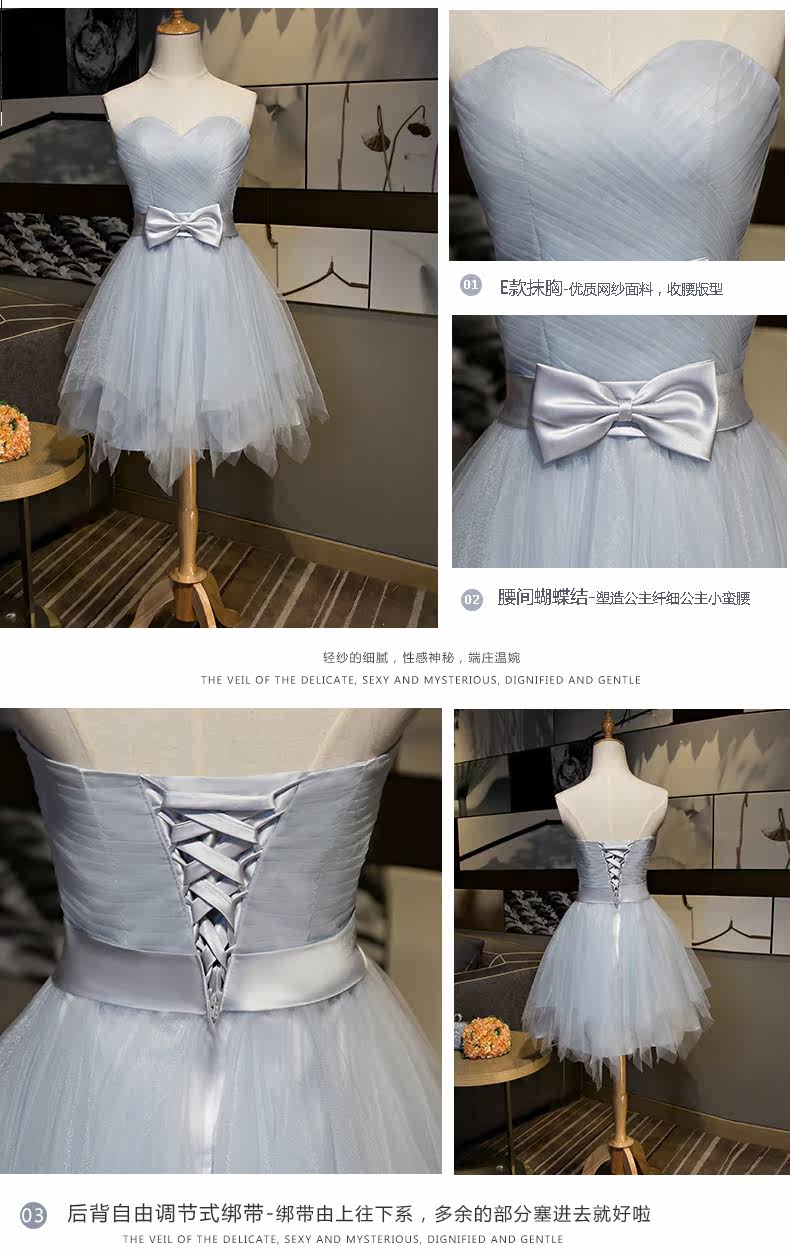 Robe de soirée manche bouffante - Ref 3210539 Image 21