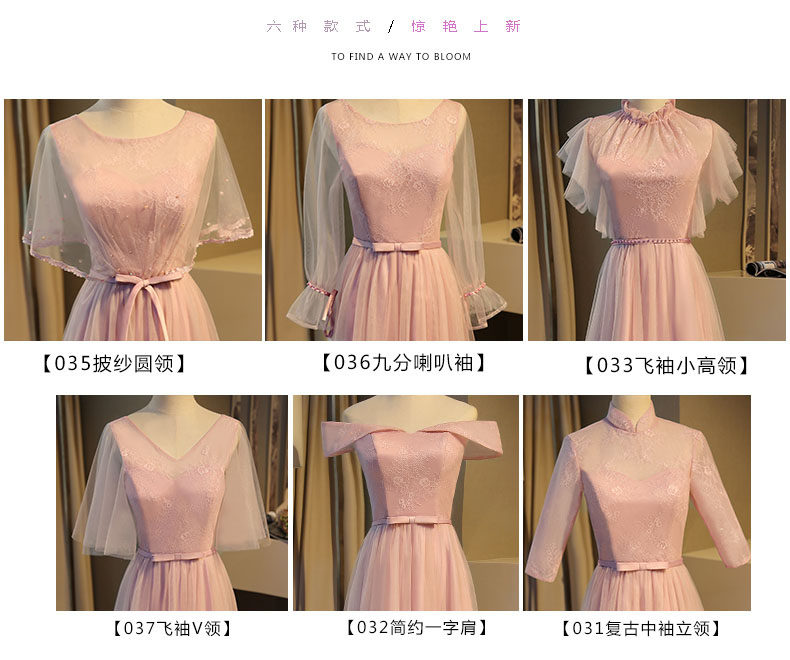 Robe de soirée manche volante - Ref 3210646 Image 9