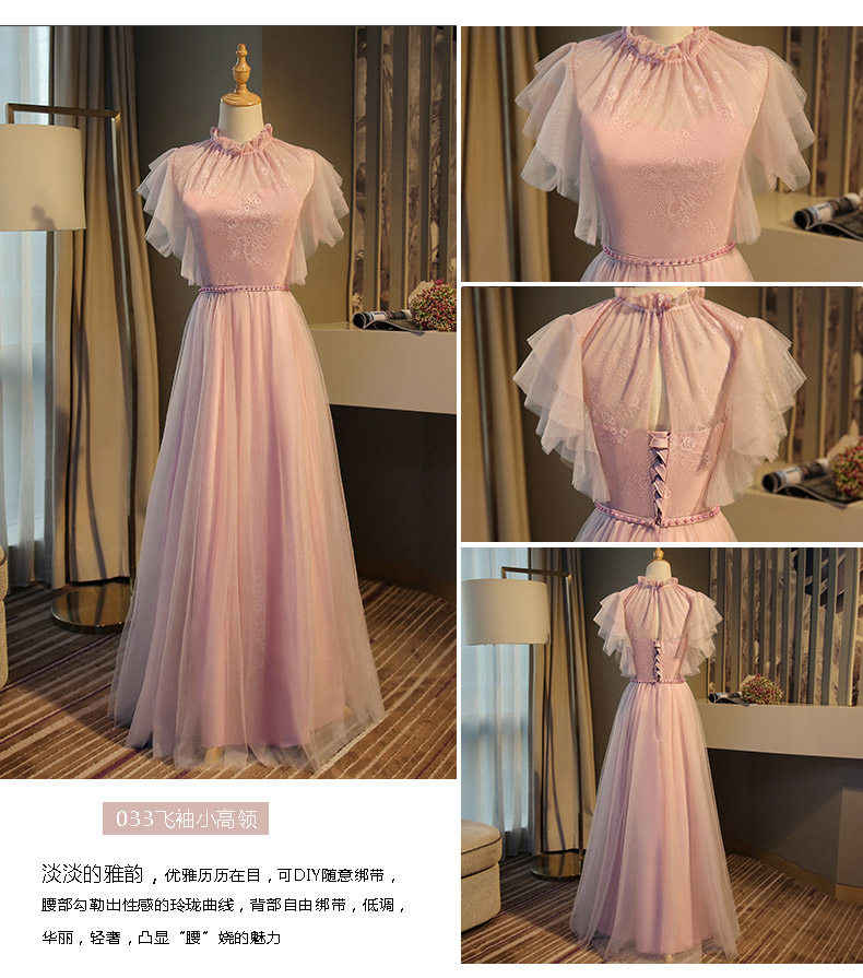 Robe de soirée manche volante - Ref 3210646 Image 22