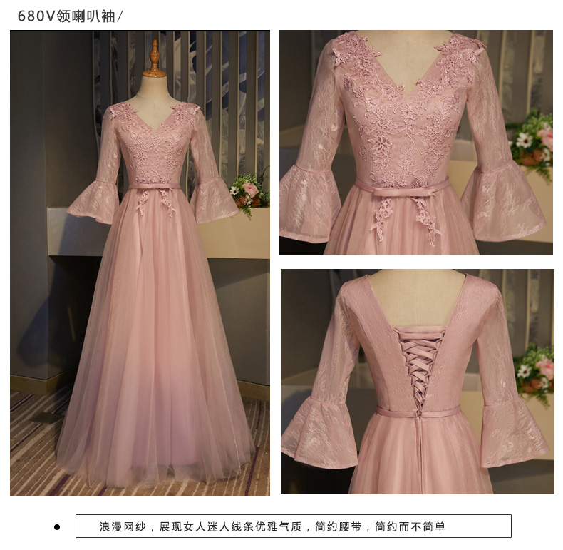 Robe de soirée manchon de cloche - Ref 3213753 Image 26