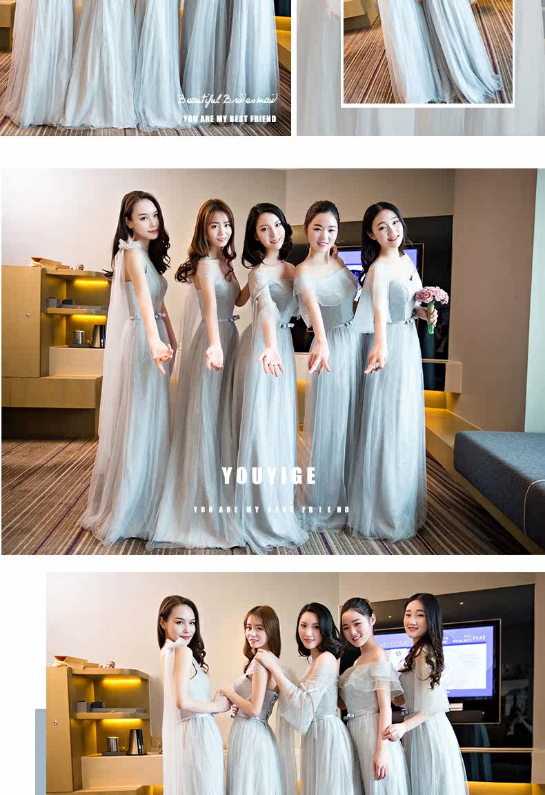 Robe de soirée manchon de cloche - Ref 3210730 Image 15