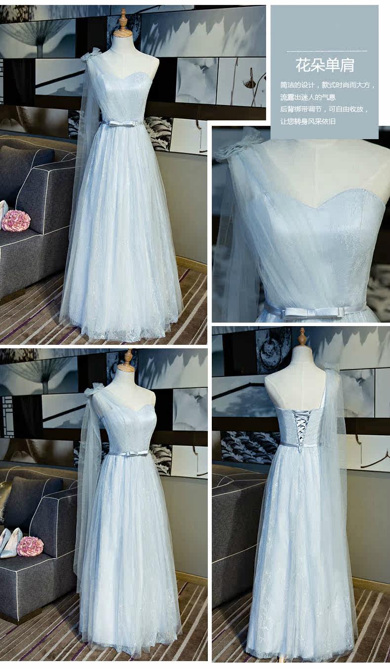 Robe de soirée manchon de cloche - Ref 3210730 Image 22