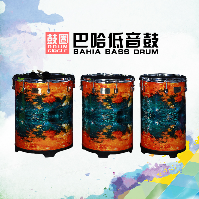 Casasawa Bach Bass Drum Dundun Drum Music Healing Treatment Orff Musical Instrument