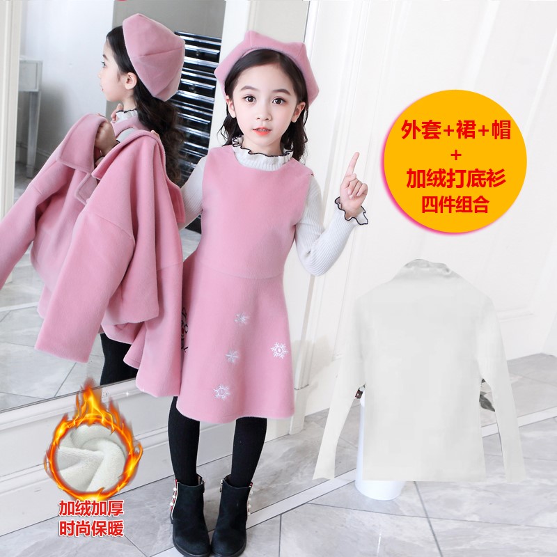 Girls autumn and winter suit princess skirt new winter woolen coat children's vest dress Western style woolen skirt