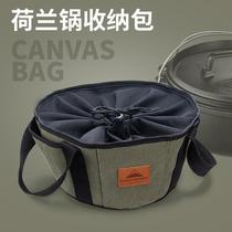 Outdoor camping barbecue storage bag Dutch pot storage canvas bag cooking utensils bag storage finishing Bag tote bag