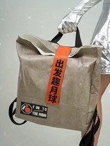 DuPont paper bag custom printed logo water-resistant torn without rotting large capacity distribution lining shoulder-strapped tot bag backpack