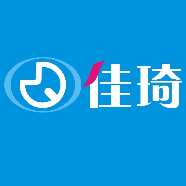 佳琦化妆品店的LOGO
