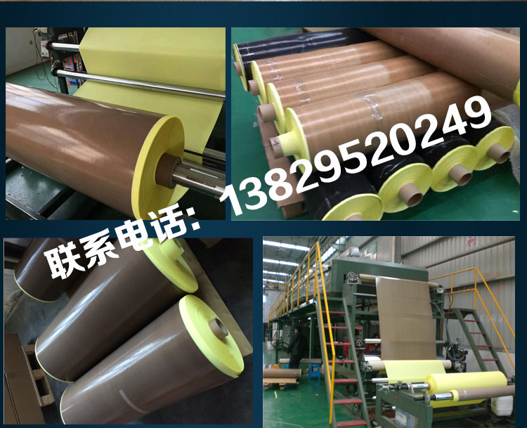 Băng Teflon nhập khẩu Teflon băng cách nhiệt nhiệt độ cao niêm phong máy chân không băng máy dày 0,25 - Băng keo băng keo xốp 2 mặt 3m