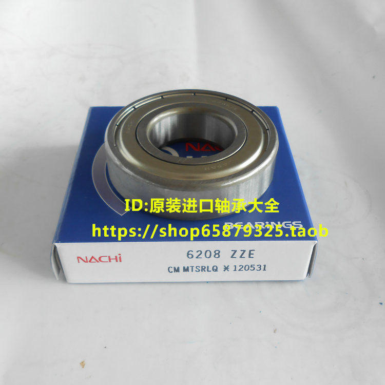 Japan imports NACHI bearings 6209ZZE 6210 6211 6211 6213 6213 6214 6215 6216Z