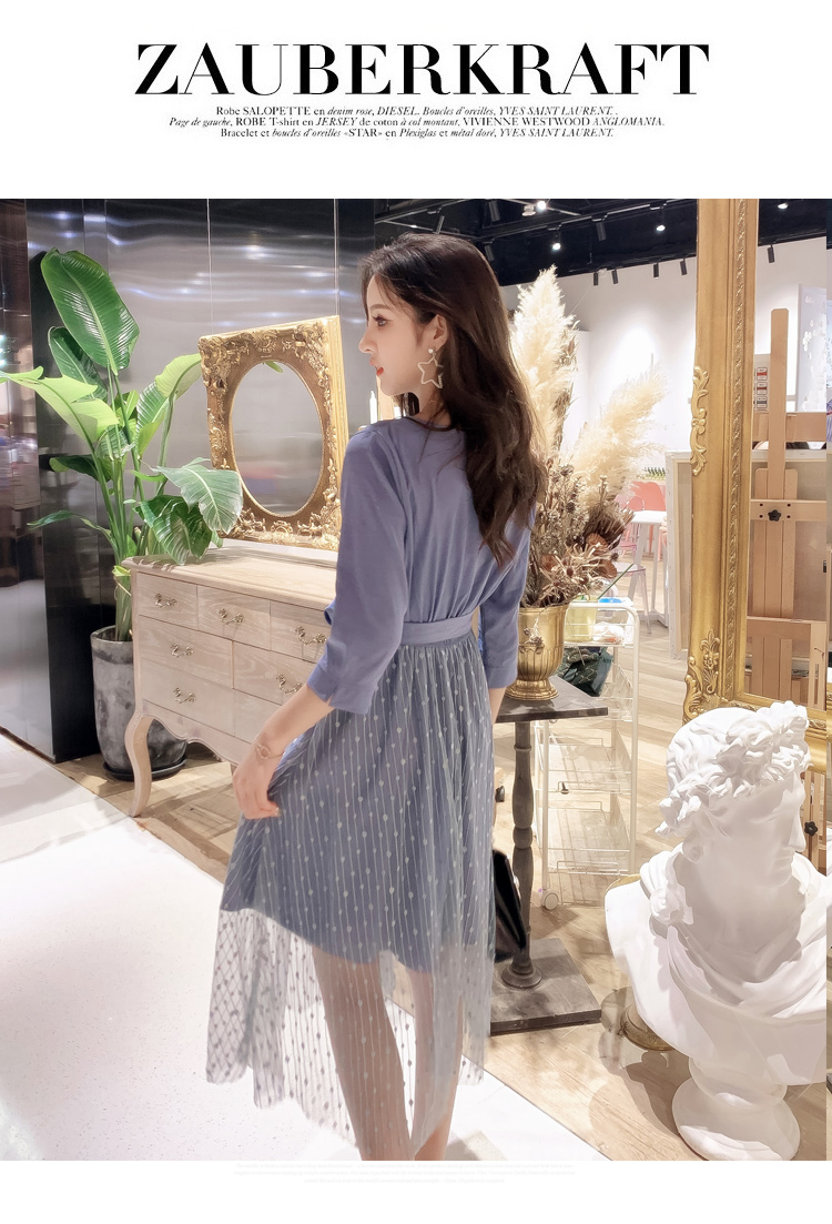 VK旗艦店 韓系網紗圓領修身仙女裙百搭輕熟長袖洋裝