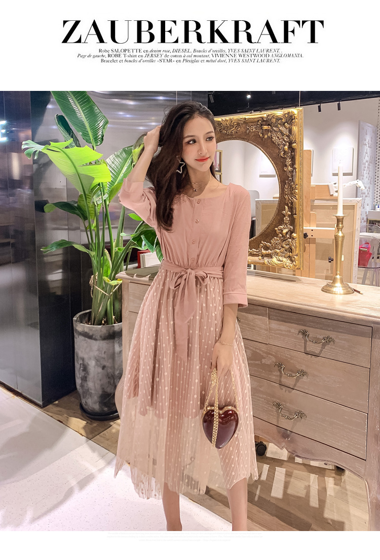 VK旗艦店 韓系網紗圓領修身仙女裙百搭輕熟長袖洋裝