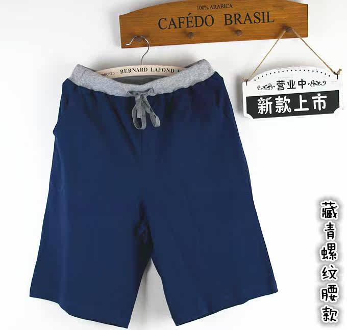 Pantalon pyjama jeunesse - Ref 720769 Image 15