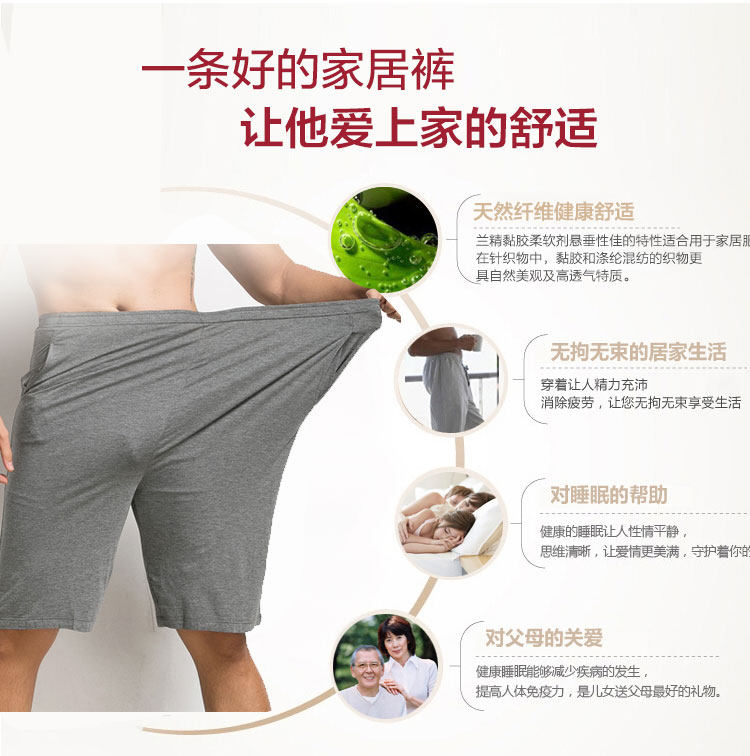 Pantalon pyjama jeunesse - Ref 724521 Image 11