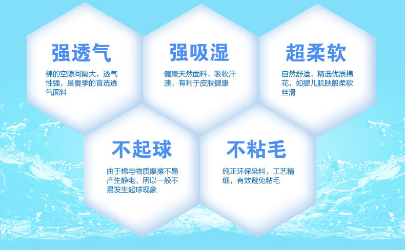 Pantalon pyjama jeunesse - Ref 720769 Image 29