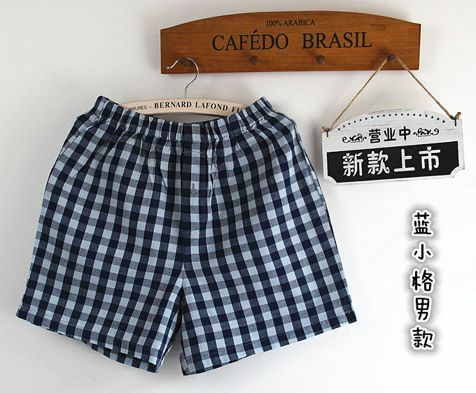 Pantalon pyjama jeunesse - Ref 722141 Image 24