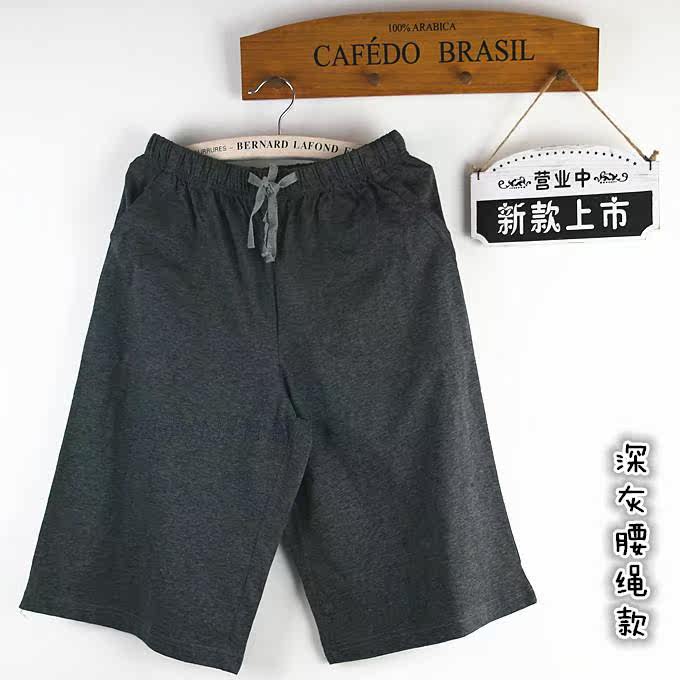 Pantalon pyjama jeunesse - Ref 720769 Image 14