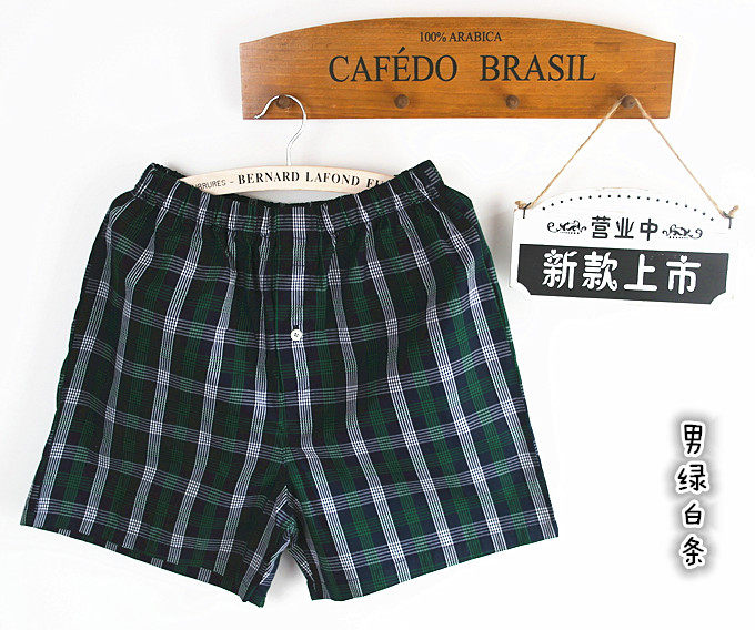 Pantalon pyjama jeunesse - Ref 722141 Image 21