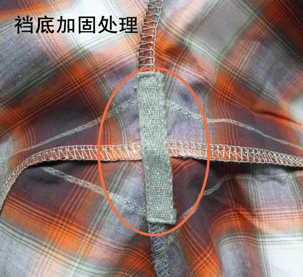 Pantalon pyjama jeunesse - Ref 722141 Image 43