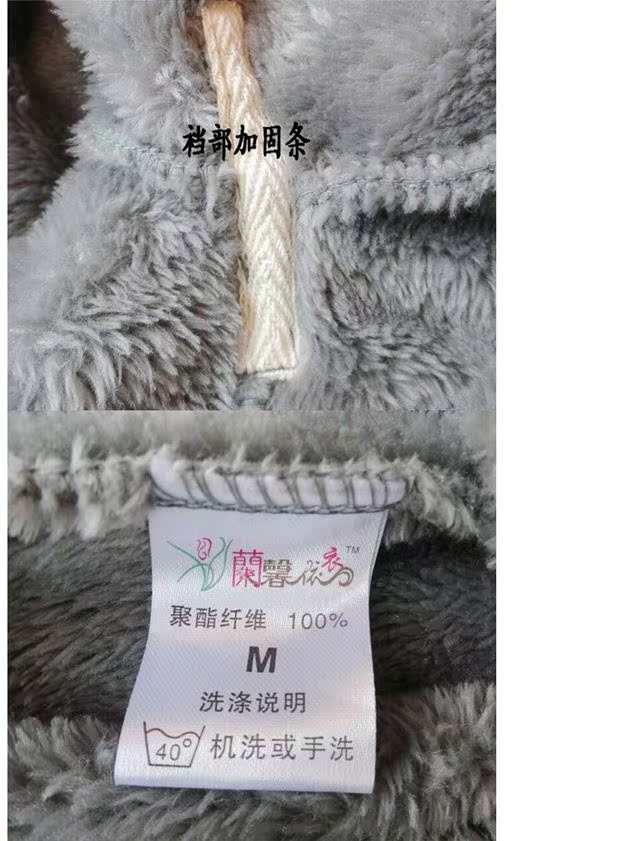 Mùa đông flannel nam và nữ ngủ quần dày ấm rộng lỏng nước lớn nhung san hô lông cừu nhà quần quần ấm mùa đông cho nữ