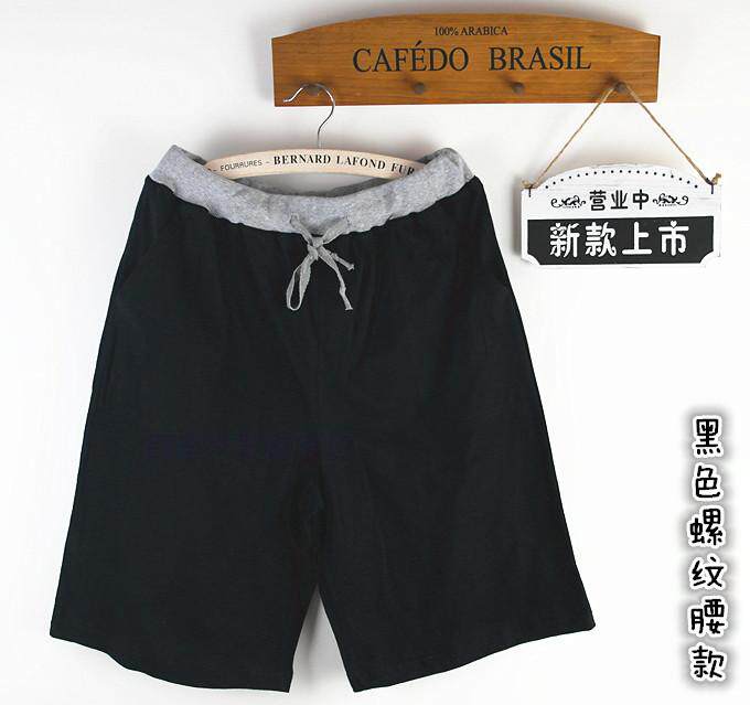 Pantalon pyjama jeunesse - Ref 720769 Image 18