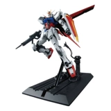 Bandai собрал MG1/100 Air Combat Attack Version версии сабаби праведной единороги бесплатно Gundam
