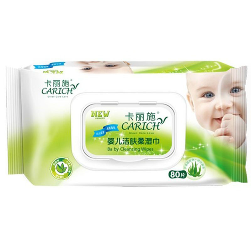 Green leaf Carlish baby skin cleaning soft towels inhibiting mild alcohol without irritation natural aloe wet paper towels