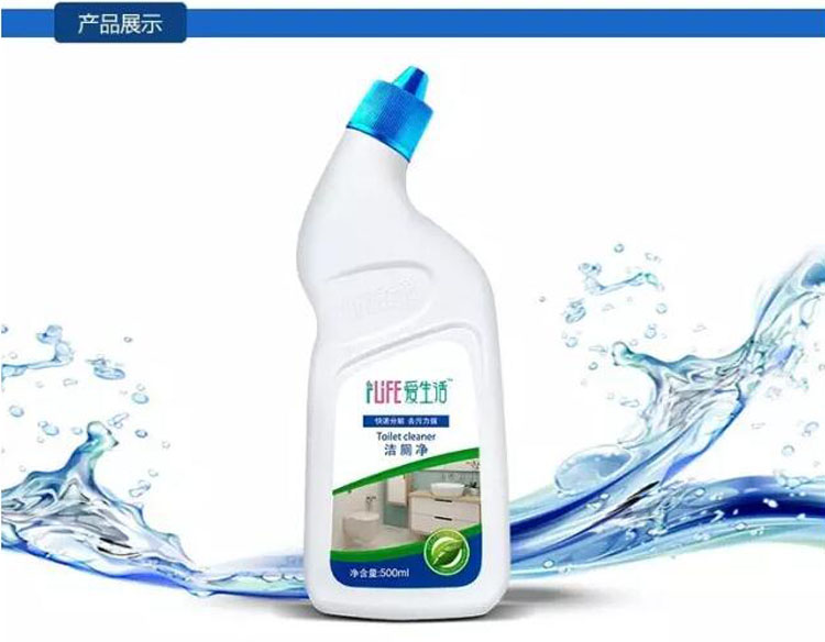 dung dịch tẩy rửa nhà vệ sinh Lá xanh già nhanh chóng phân hủy đa tác dụng vệ sinh lưới vệ sinh chất tẩy rửa vệ sinh chất lỏng vệ sinh - Trang chủ 	nước tẩy cửa kính nhà tắm