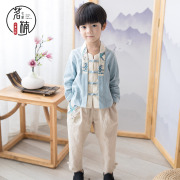 Han quần áo mùa xuân Boys và mùa thu Trung Quốc gió Tang cậu bé quần áo dài tay phù hợp với bé quần áo cổ thêu quần áo học quốc gia quần áo trẻ em.