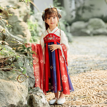 Hanfu girl Spring and Autumn long sleeve Chinese style skirt Chinese style Tang costume costume children Girl dress Super fairy