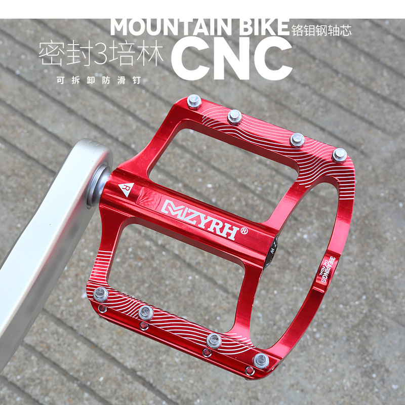 Mountain bike foot pedal bearings aluminum alloy pedalling bike spare parts equipped with universal pedal non-slip nails pedaling-Taobao