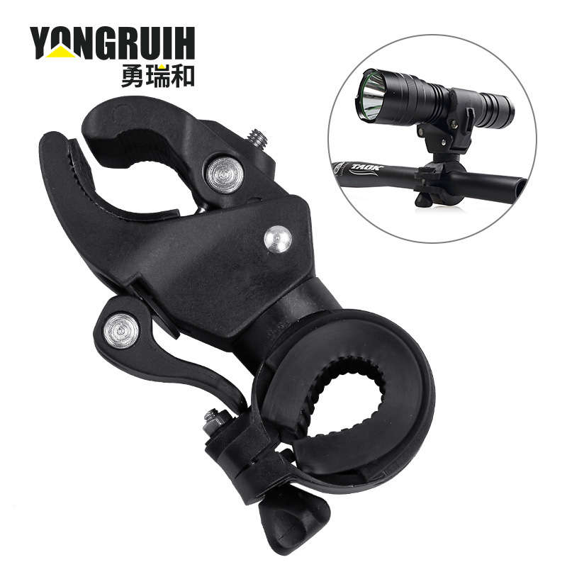 Yongruihe 360-degree rotating U-shaped bicycle light holder Flashlight car clip bracket Light holder Light clip extension holder