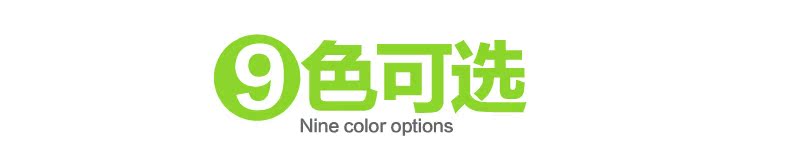 Sacoche pour vélo mixte MZYRH - Ref 2212748 Image 46