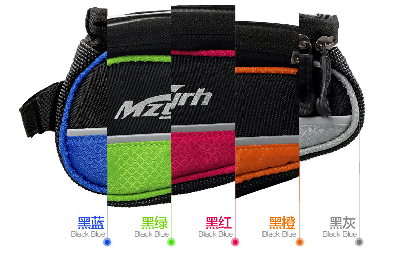 Sacoche pour vélo mixte MZYRH - Ref 2220176 Image 24