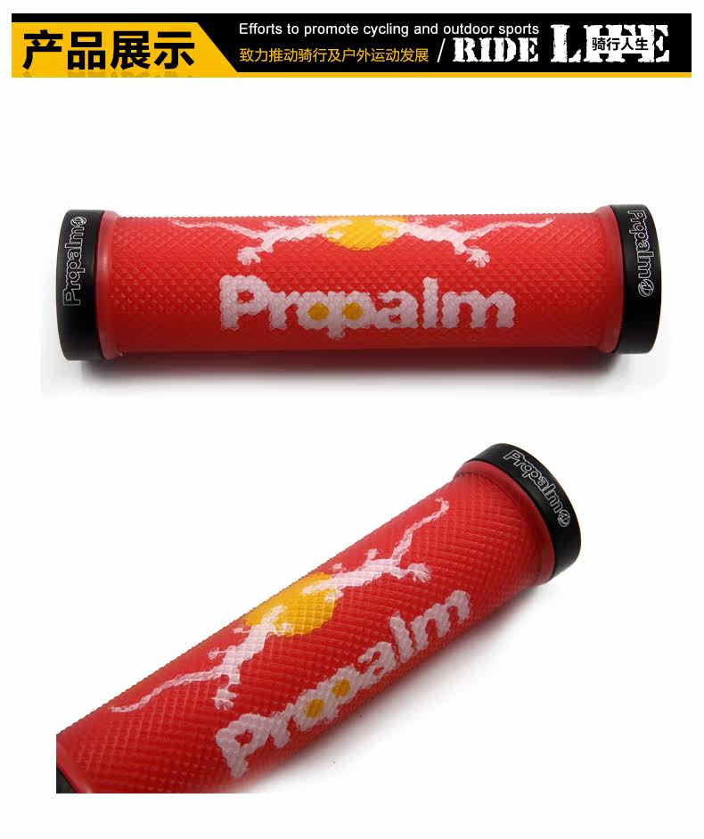 Poignées de vélo PROPALM - Ref 2341832 Image 9