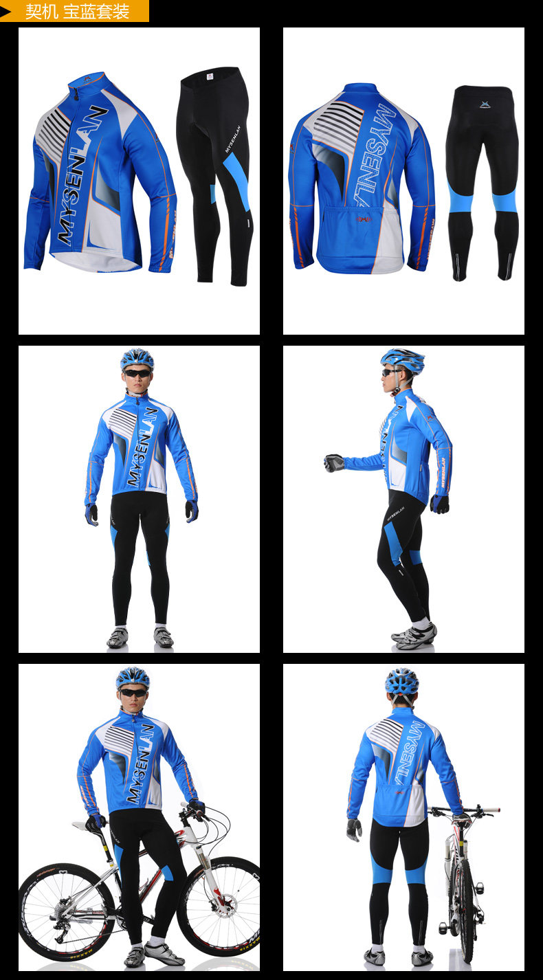 Vêtement cyclisme homme MYSENLAN - Ref 2229663 Image 20