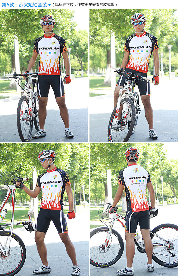 Tenue de cyclisme homme MYSENLAN - Ref 2216916 Image 40