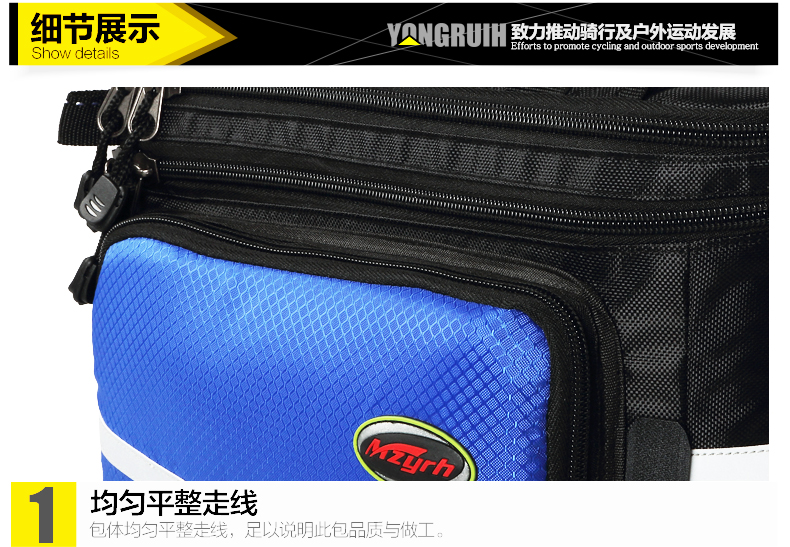 Sacoche pour vélo MZYRH - Ref 2221086 Image 75