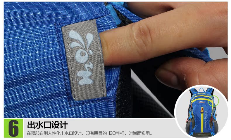 Sacoche pour vélo mixte MZYRH - Ref 2212748 Image 75