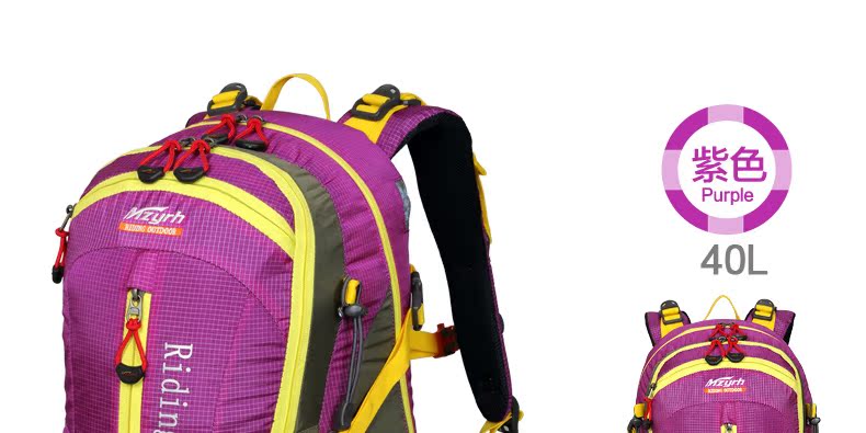 Sacoche pour vélo mixte MZYRH - Ref 2212748 Image 61