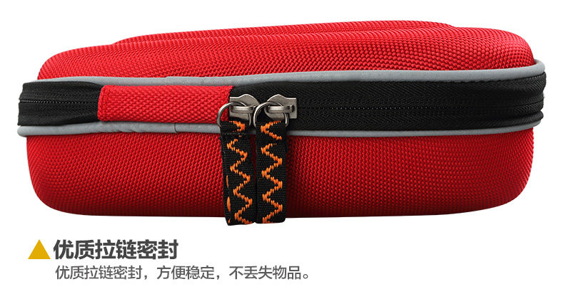 Sacoche pour vélo MZYRH - Ref 2212956 Image 17