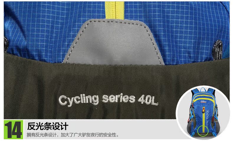 Sacoche pour vélo mixte MZYRH - Ref 2212748 Image 83