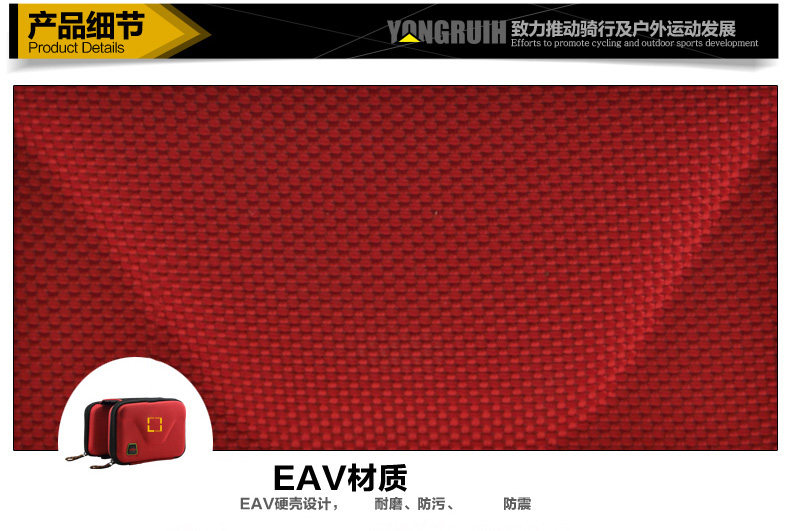 Sacoche pour vélo MZYRH - Ref 2212956 Image 25