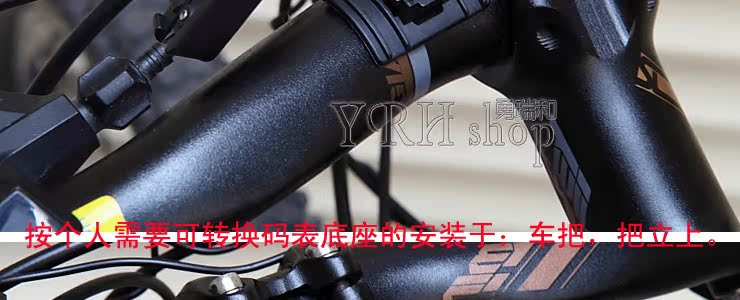 Compteur de vélo - Ref 2423429 Image 52