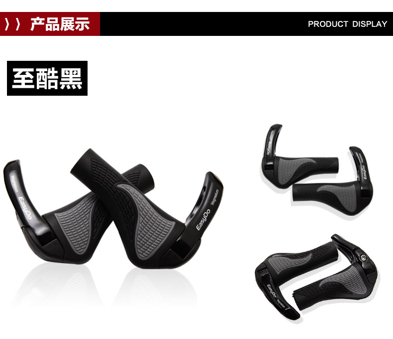 Poignées de vélo EASYDO - Ref 2351822 Image 6