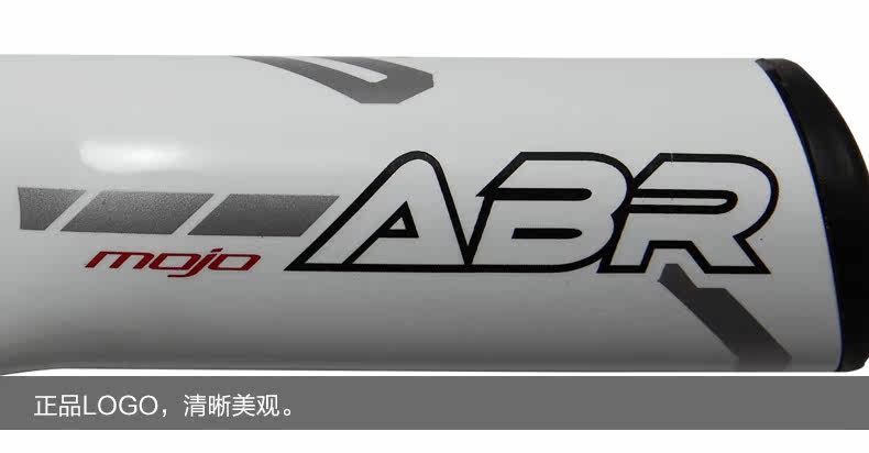 Poignées de vélo - Ref 2345555 Image 12