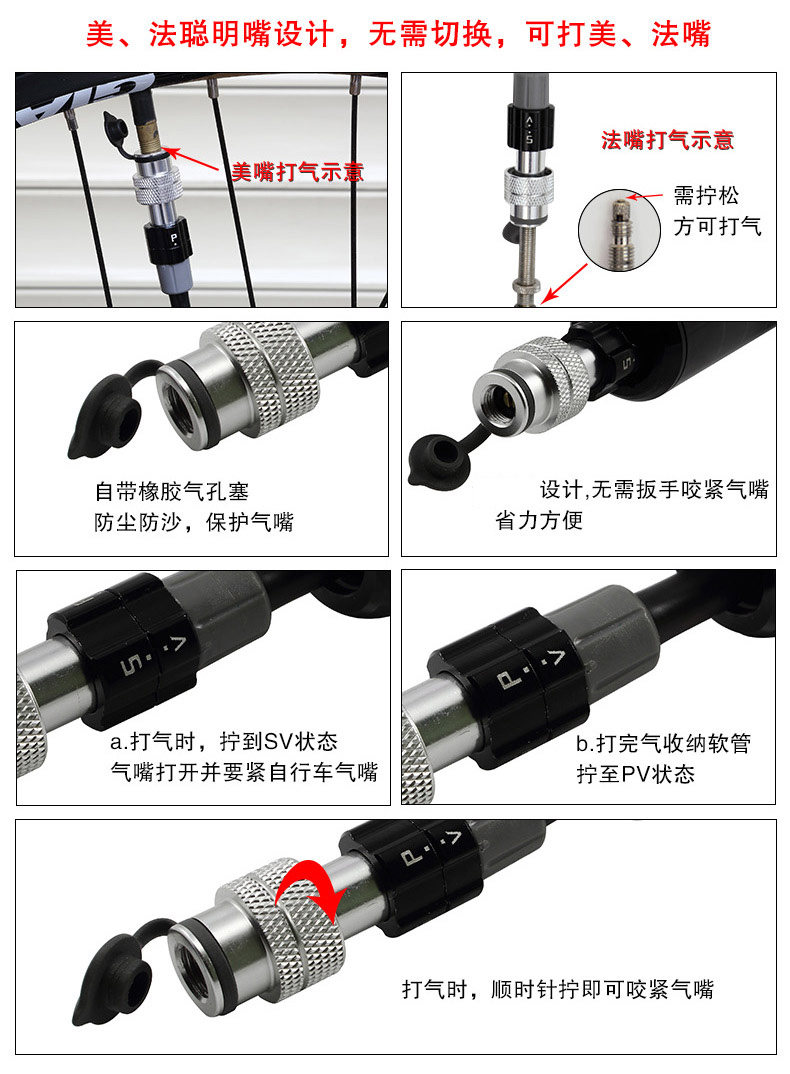 Pompe à vélo GIYO - Ref 2390187 Image 38