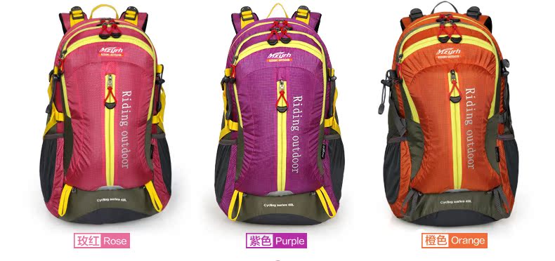 Sacoche pour vélo mixte MZYRH - Ref 2212748 Image 48