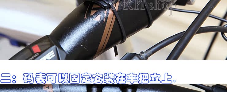 Compteur de vélo - Ref 2423429 Image 47