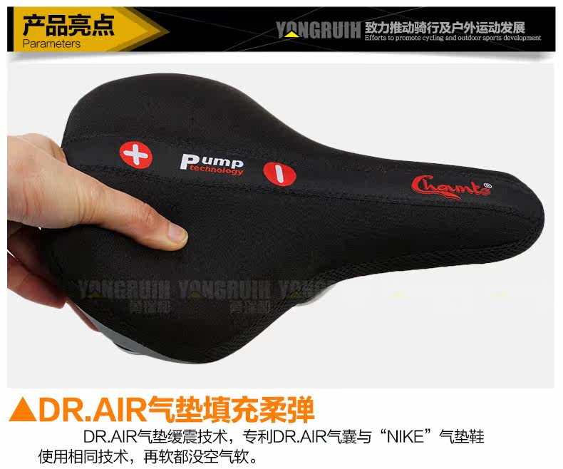 Selle de vélo Mountain Bike CHAUNTS - Ref 2345170 Image 8