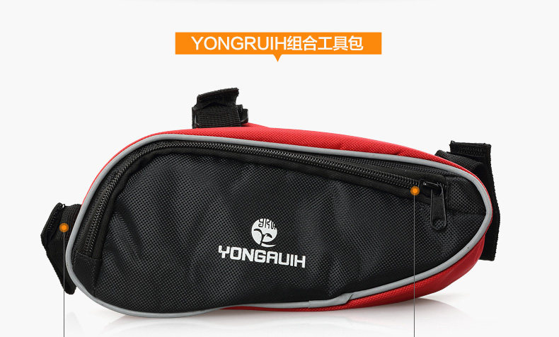 Outils pour vélo YONGRUIH - Ref 2292184 Image 30